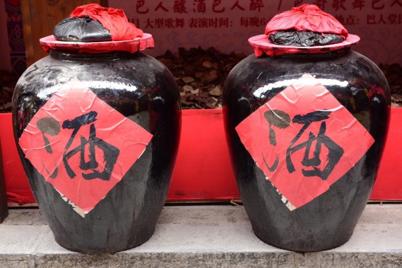 日本酒と紹興酒の違いが明らかに!起源は同じでも今では全然違うワケ 日本酒と紹興酒の違いが明らかに!起源は同じでも今では全然違うワケ