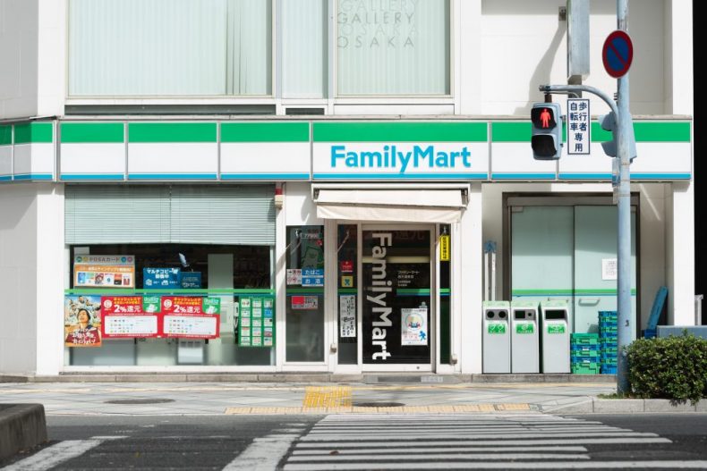 こんなの欲しかった!ファミマ限定の日本酒を即買いしたい理由とは こんなの欲しかった!ファミマ限定の日本酒を即買いしたい理由とは
