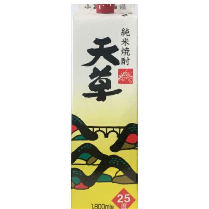 【ベスト8】天草酒造「天草」